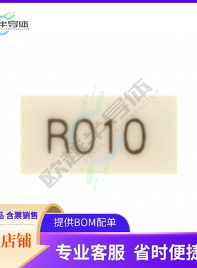 FCSL64R010FER【RES 0.01 OHM 2W 2512 WIDE】