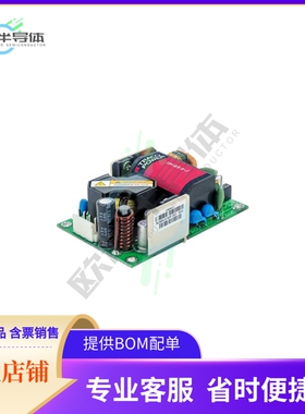 TPI 65-115A-JP【AC/DC CONVERTER 15V 65W】