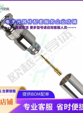 112589[连接器CONN BNC PLUG STR 50 OHM CRIMP]