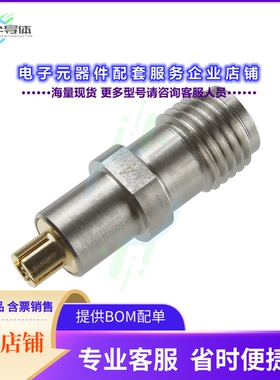 90449-002[连接器MHF 4 SMA ADAPTOR FOR RECE (500)]
