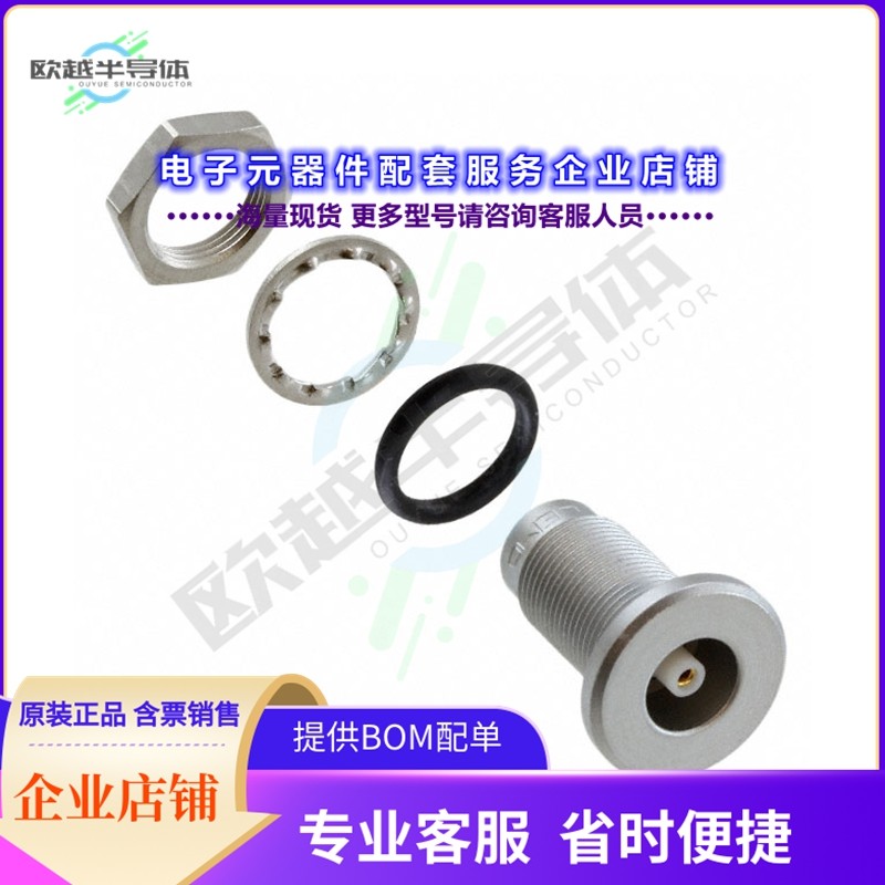 HGP.00.250.CTLP[连接器CONN NIMCAMAC RCPT STR 50 OHM]