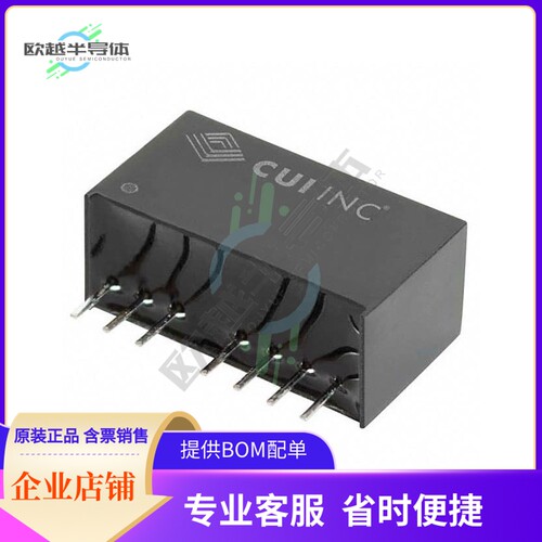 PQMC3-D24-D9-S【DC DC CONVERTER +/-9V 3W】