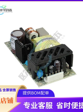 RPD-60A【AC/DC CONVERTER 5V 12V 49W】