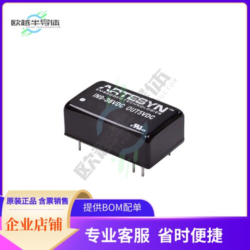 ATA01H36-L【DC DC CONVERTER 24V 6W】