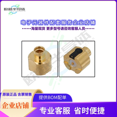 PE44662[连接器MMCX Jack Connector Solder Attac]