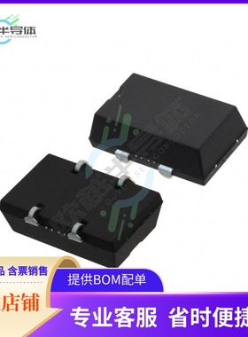 ECS-8FA3X-020.48-TR《XTAL OSC XO 2.0480MHZ CMOS SMD》