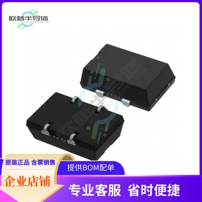 ECS-8FMX-050-TR《XTAL OSC XO 5.0000MHZ CMOS TTL》