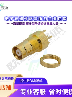 PE44270[连接器75 Ohm 1.6/5.6 Jack Bulkhead Con]