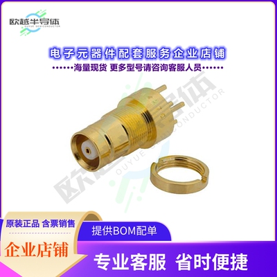 PE44270[连接器75 Ohm 1.6/5.6 Jack Bulkhead Con]