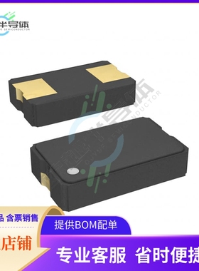 445I23D20M00000《CRYSTAL 20.0000MHZ 18PF SMD》