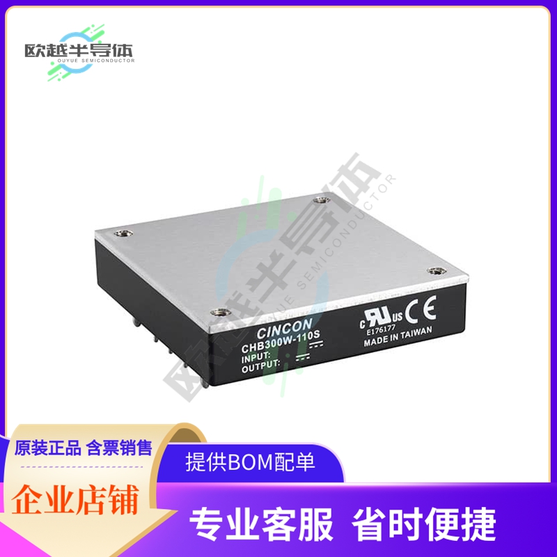 CHB300W-110S05N【DC DC CONVERTER 5V 300W】