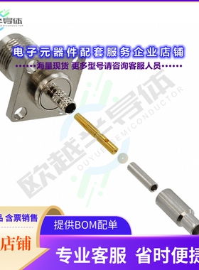 122379[连接器CONN TNC JACK STR 50 OHM CRIMP]