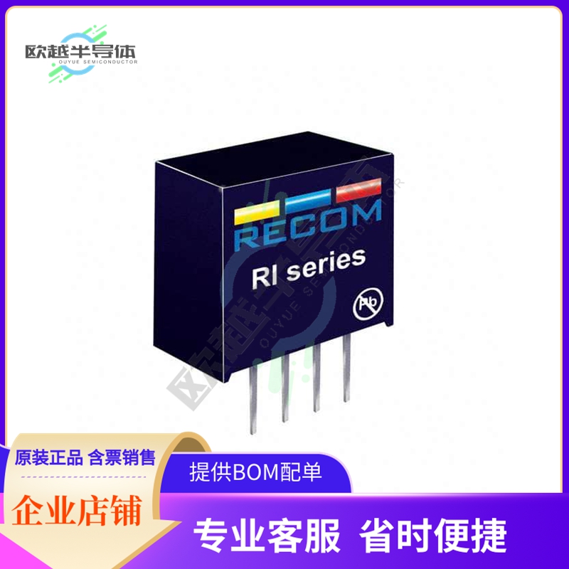 RI-2412S/P【DC DC CONVERTER 12V 2W】