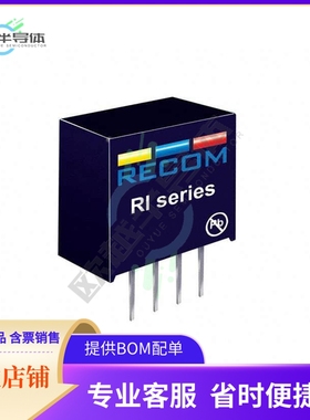 RI-1515S【DC DC CONVERTER 15V 2W】