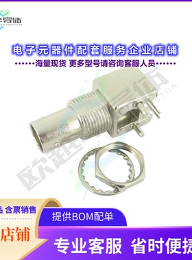 SCNBN-J1175-SORPM[连接器CONN BNC JACK R/A 50 OHM PCB]