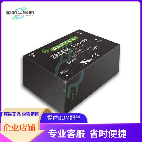 2ACEW_24S4【AC/DC CONVERTER 24V 2W】