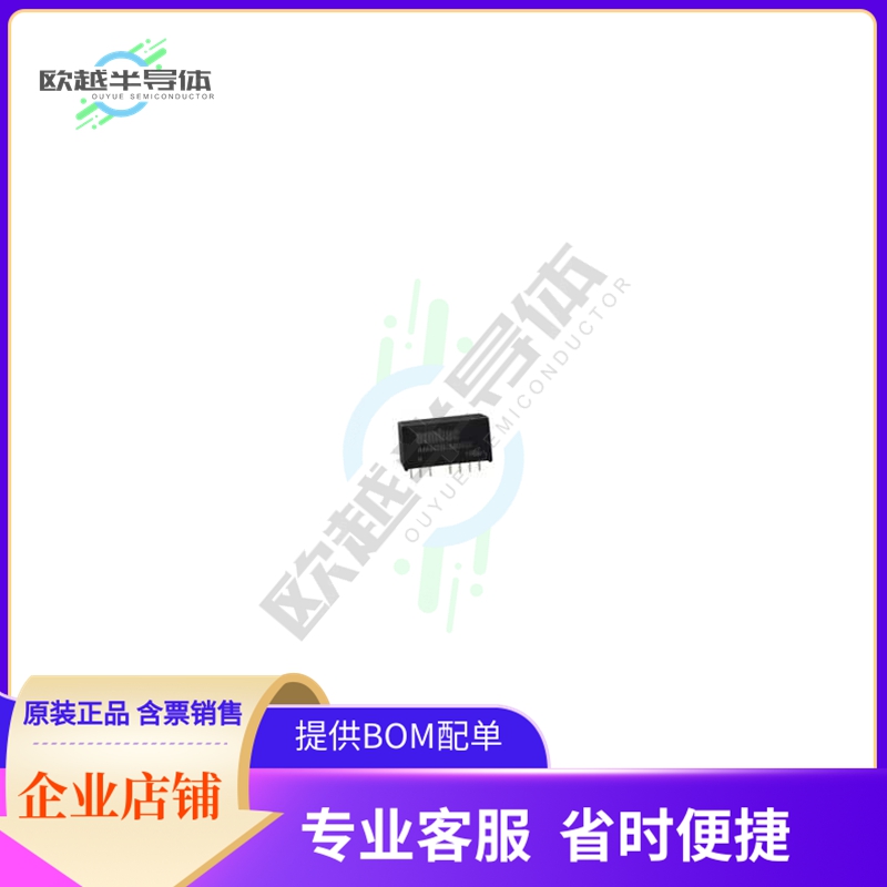 AM6GH-2424SZ【DC DC CONVERTER 24V 6W】