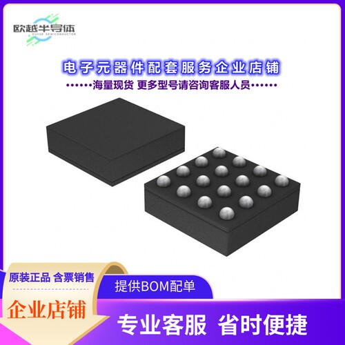NBSG16VSBAHTBG 【IC TRANSCEIVER 16FCBGA】