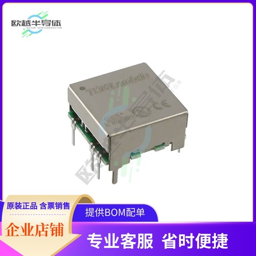 CC1R5-2403SF-E【DC DC CONVERTER 3.3V 1W】