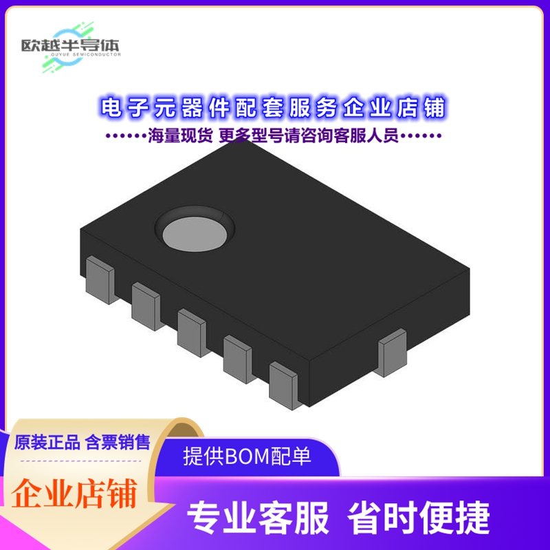 PTN36221AHX147 【SINGLE-CHANNEL SUPERSPEED USB 3.】