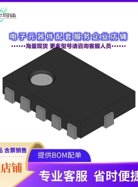 PTN36221AHX147 【SINGLE-CHANNEL SUPERSPEED USB 3.】