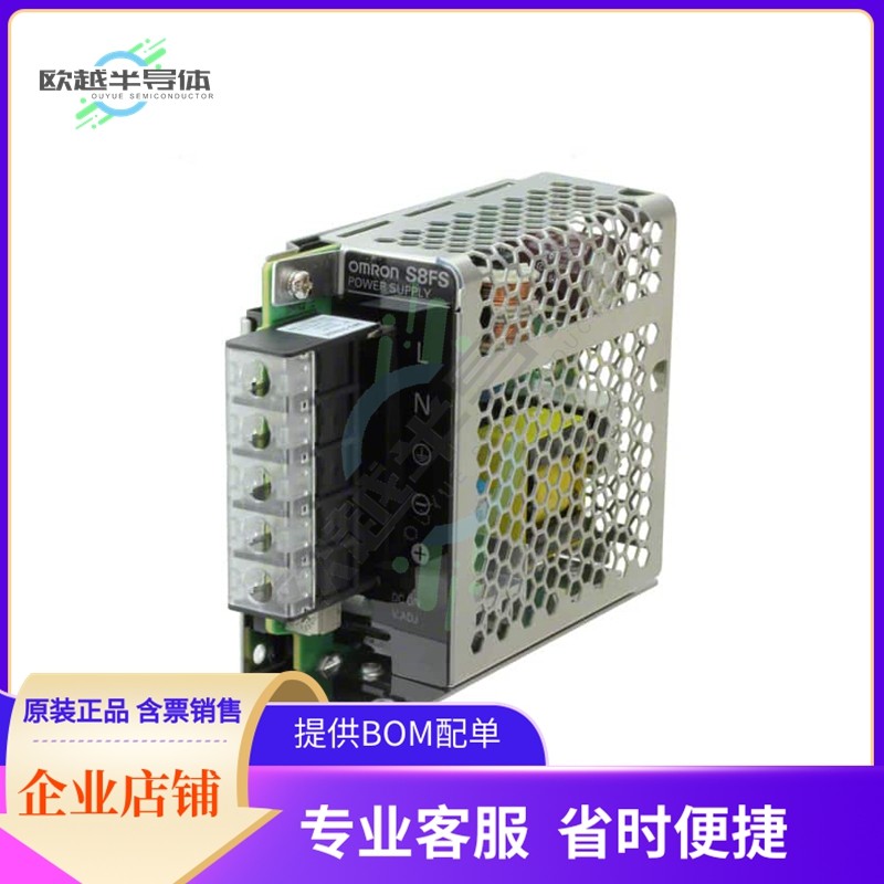 S8FS-G03005C【AC/DC CONVERTER 5V 30W】