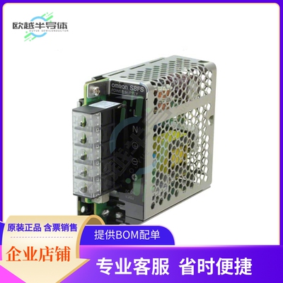 S8FS-G03005C【AC/DC CONVERTER 5V 30W】