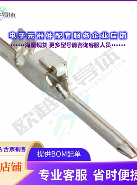 M25P10K4F1[连接器CONN PIN INNER CONTACT CRIMP TIN]