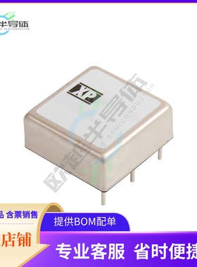JCM1512S05【DC DC CONVERTER 5V 15W】