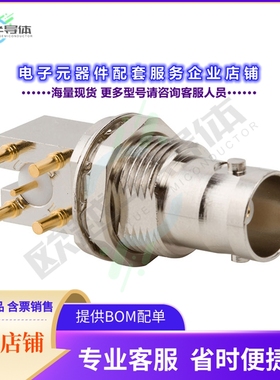 031-70578-12G[连接器RF CONNECTOR BNC RIGHT ANGLE PCB]