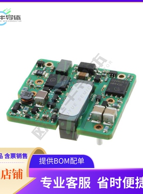 SSTW003A0A41-SRZ【DC DC CONVERTER 5V 15W】