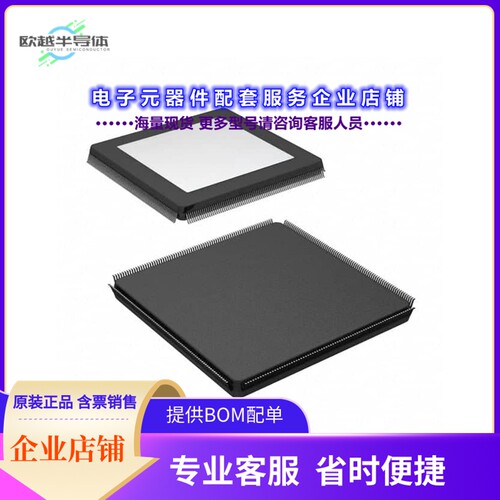 ATT2C262PS304-DB 【ATT2C262PS304 DB  FPGA】