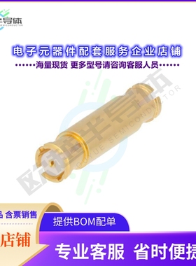 PE91099[连接器COAX ADAPT SMP TO SMP]
