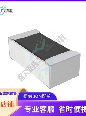 M55342E12B866AR【RES SMD 866 OHM 0.1% 1/10W 0603】