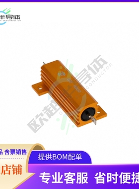 HSA50390RJ【RES CHAS MNT 390 OHM 5% 50W】