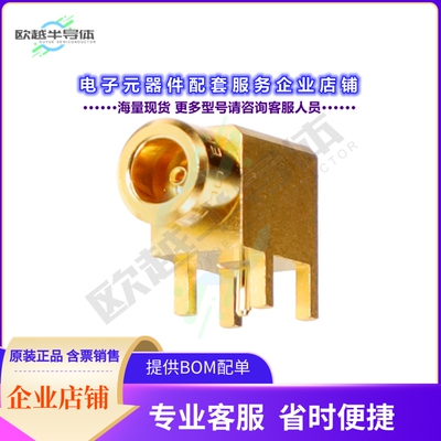 EPL.01.250.DLN[连接器CONN MINI COAX RCP R/A 50OHM PCB]