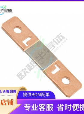 WSBS85181L000JT34【RESISTOR SHUNT 0.001 OHM 5% 20W】