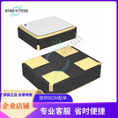 ABM10-165-38.400MHZ-T3《CRYSTAL 38.4000MHZ 10PF SMD》