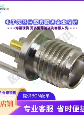 CONSMA003.062[连接器CONN SMA RCPT STR 50OHM EDGE MNT]