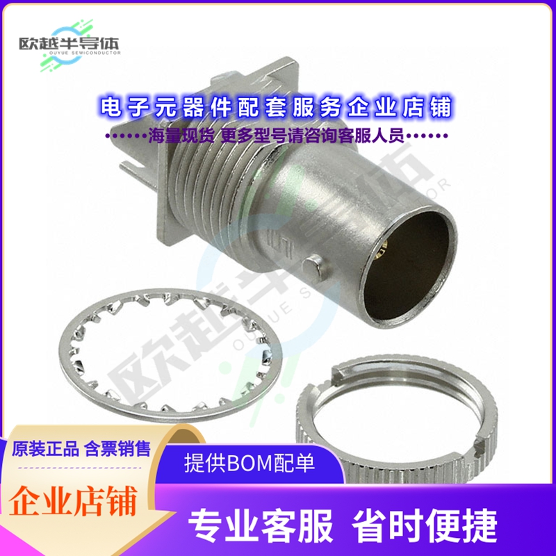 BNC7T-J-P-GN-ST-EM1D[连接器CONN BNC JACK STR 75OHM EDGE MNT]