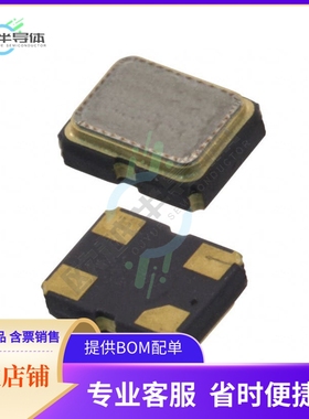 VG-4231CE 27.0000M-PSCM3《XTAL OSC VCXO 27.0000MHZ CMOS》