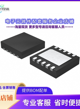 MAX4893BETB+T 【IC OVERVOLTAGE PROT CTRL 10TDFN】