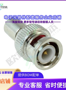 FE-ADT-395[连接器BNC Terminator Adapter, 75 ohm]