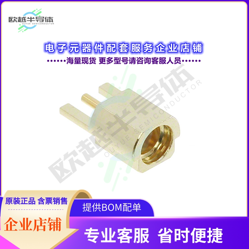 734150961[连接器CONN MMCX JACK STR 50OHM EDGEMNT]