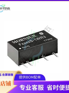 F0524S-1WR3【DC DC CONVERTER 24V 1W】