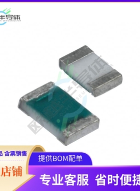 RL1632T-R018-G【RES 0.018 OHM 2% 1/2W 1206】