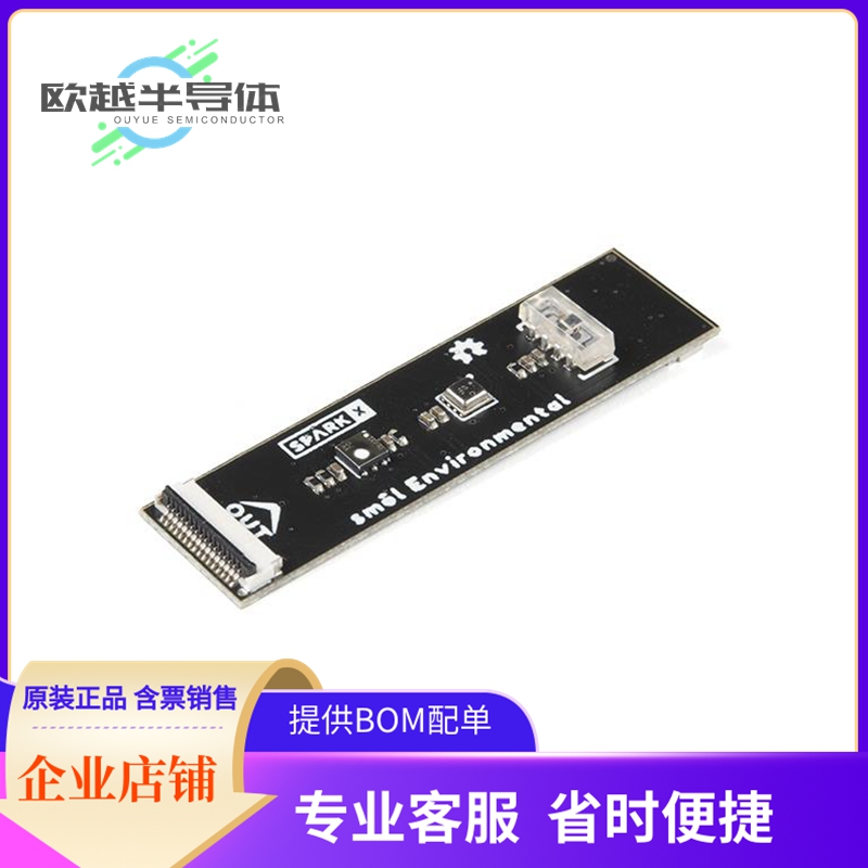 扩展板SPX-18976【SMOL ENVIRONMENTAL PERIPHERAL BD】