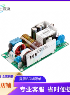 CLC125US24【AC/DC CONVERTER 24V 55W】