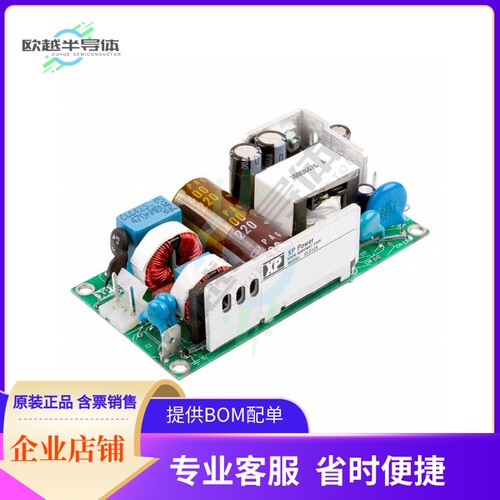 CLC125US48【AC/DC CONVERTER 48V 55W】