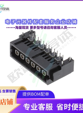 IP5-06-01-L-S-RA1-TR[连接器4.00 MM ISORATE 50 OHM HIGH-ISO]